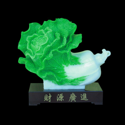 玉之雅盐雕工艺品财源广进绿多种规格 寓意好 可批发零售